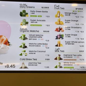 NaiSnow Tea and Bakery - Menu - Bakeries Near Me - San Gabriel, California