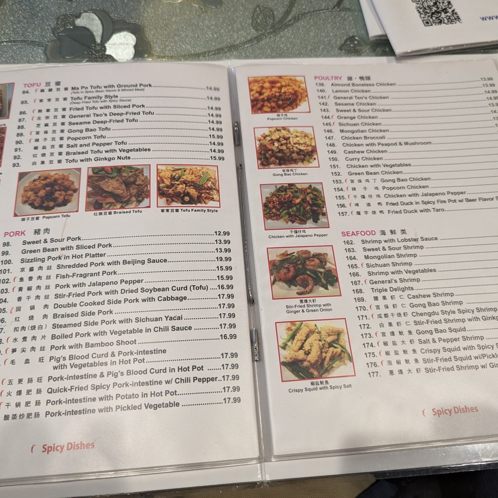 Trizest Restaurant - Menu (Jan 2024) - Chinese Near Me - Sterling Heights, Michigan Trizest Restaurant - Menu (Jan 2024) - Chinese Near Me - Sterling Heights, Michigan