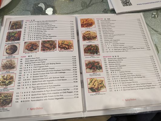 Menu photo 6 Trizest Restaurant Sterling Heights, MI