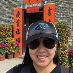 吉慶圍