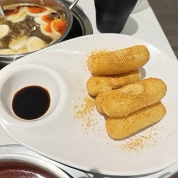 Hotpot Bay - Rice cakes with brown sugar (comp for birthday celebration) - Hot Pot Near Me - San Francisco, California Hotpot Bay - Rice cakes with brown sugar (comp for birthday celebration) - Hot Pot Near Me - San Francisco, California