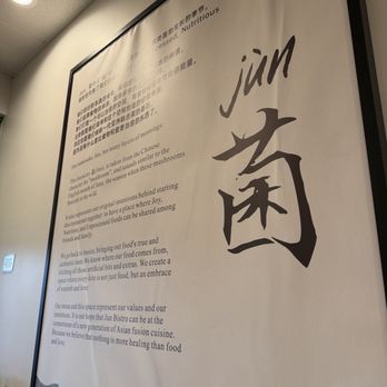 Jun Bistro - Chinese Near Me - Milpitas, California Jun Bistro - Chinese Near Me - Milpitas, California