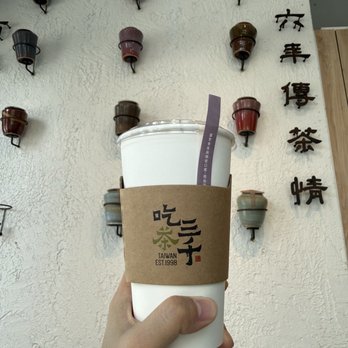 Chicha Sanchen - Bubble Tea Near Me - Montreal, Quebec