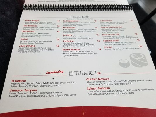 Menu photo 7 Mama Sushi New York, NY