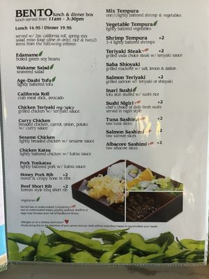 Menu photo 6 Sushi Cafe Sacramento, CA Menu photo 6 Sushi Cafe Sacramento, CA