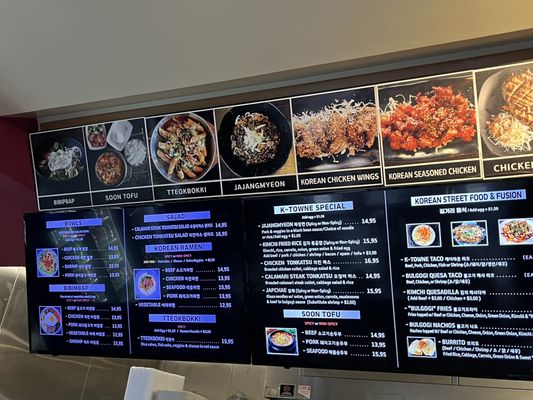 Menu photo 1 K-Towne 88 Rancho Cucamonga, CA Menu photo 1 K-Towne 88 Rancho Cucamonga, CA
