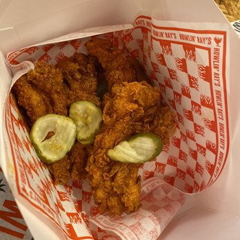 Howlin' Ray's - Chicken tender (mild) - Southern Near Me - Los Angeles, California Howlin' Ray's - Chicken tender (mild) - Southern Near Me - Los Angeles, California