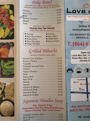 Menu photo 1 Love Sushi Greenville, SC Menu photo 1 Love Sushi Greenville, SC