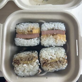 Musubi Square - Spam musubi and the Crispy Soft Shell Crab - Asian Fusion Near Me - Anaheim, California