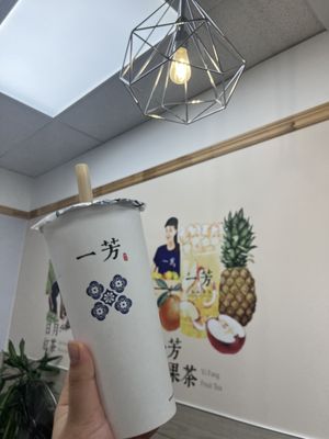 Yifang Taiwan Fruit Tea by null