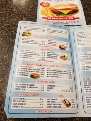 Menu photo 8 Jumbo Hamburgers New York, NY