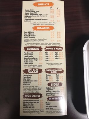 Menu photo 6 Gutbusters - Atlanta Atlanta, GA