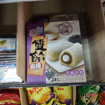 Asian Market - Had To Get One!!!! - International Grocery Near Me - Columbia, South Carolina Asian Market - Had To Get One!!!! - International Grocery Near Me - Columbia, South Carolina
