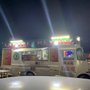 Photo of Fast Track Food Mart