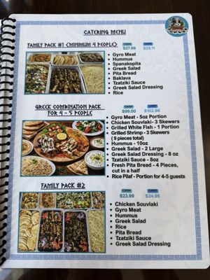 Menu photo 5 Firehouse Taverna Reseda, CA Menu photo 5 Firehouse Taverna Reseda, CA