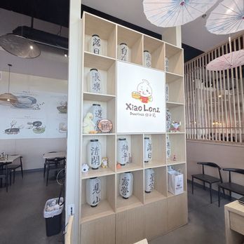 Xiao Long Dumplings - Chinese Near Me - Las Vegas, Nevada