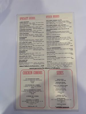 Menu photo 1 El Dorado Pollos A La Brasa Pasadena, CA Menu photo 1 El Dorado Pollos A La Brasa Pasadena, CA