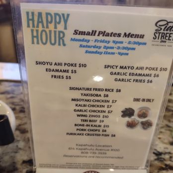 Side Street Inn - Hawaiian Near Me - Honolulu, Hawaii