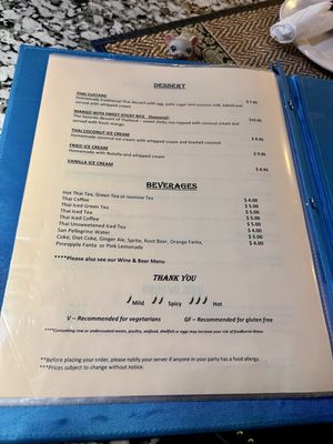 Blue Elephant Restaurant by null