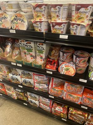 Hokkaisan Japanese Deli Sushi by null