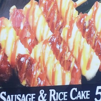 Luv Dduk - Fried sausage & rice cake. - Korean Near Me - Cerritos, California Luv Dduk - Fried sausage & rice cake. - Korean Near Me - Cerritos, California