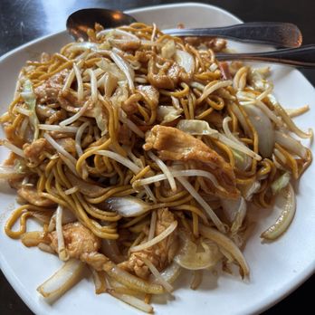 Xin Ding Dumpling House - Chicken chow mein - Dim Sum Near Me - Portland, Oregon Xin Ding Dumpling House - Chicken chow mein - Dim Sum Near Me - Portland, Oregon