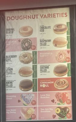 Menu photo 1 Krispy Kreme Rockville, MD Menu photo 1 Krispy Kreme Rockville, MD