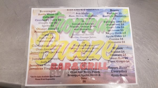 Menu photo 1 Tropical Breeze bar and grill Columbia, SC