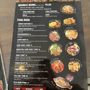 One Pot Fusion - Entree menu - Hot Pot Near Me - Mesa, Arizona