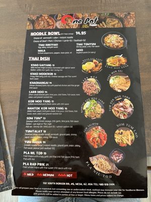 Menu photo 5 One Pot Fusion Mesa, AZ