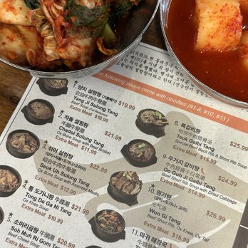 Sun Nong Dan - types of kalbitang and soup options - Korean Near Me - Los Angeles, California