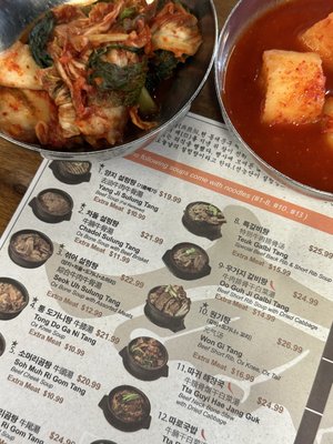 Menu photo 1 Sun Nong Dan Los Angeles, CA