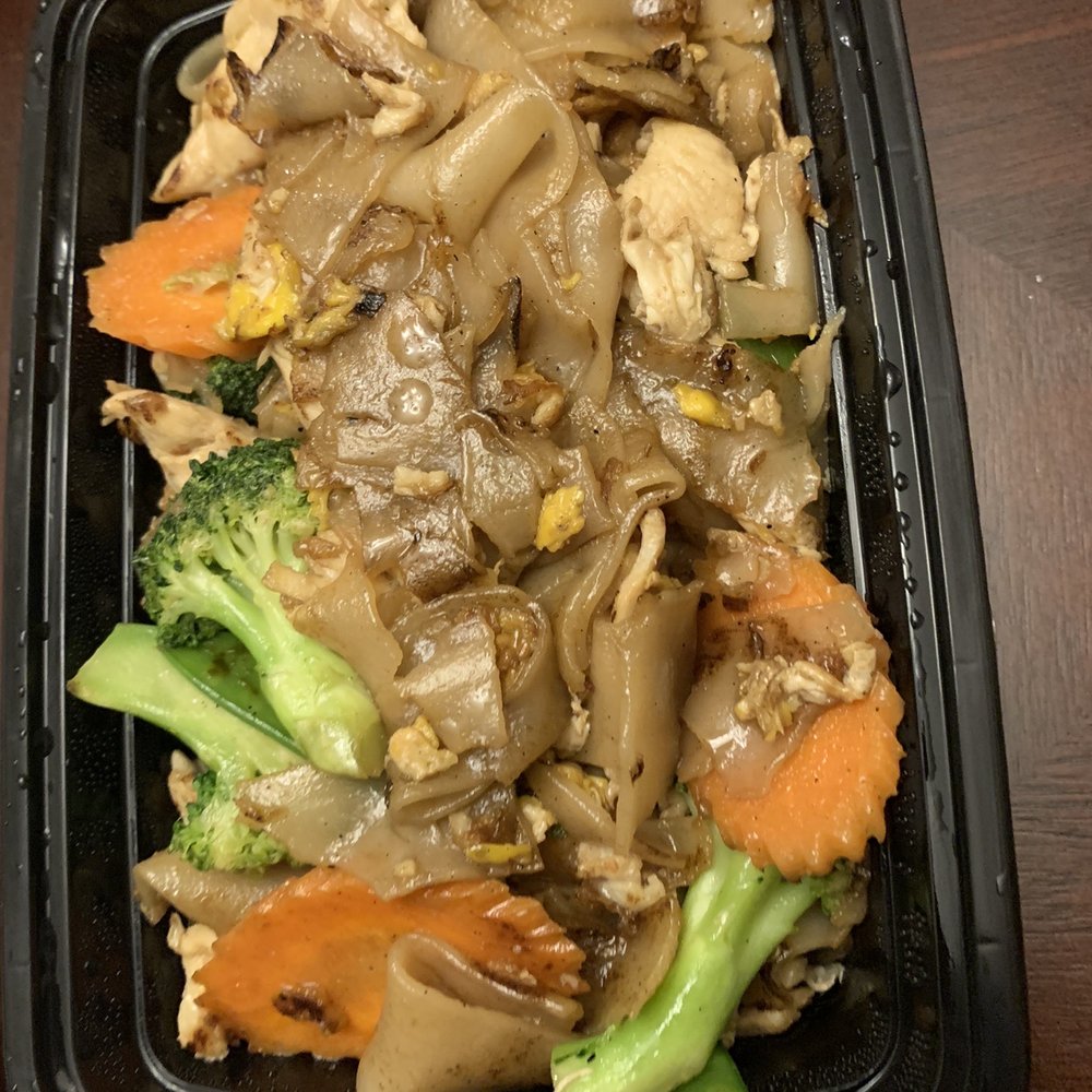 altThai - Pad see eiw - Thai Near Me - Arlington Heights, Illinois altThai - Pad see eiw - Thai Near Me - Arlington Heights, Illinois