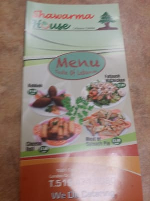 Menu photo 3 Shawarma House London, ON Menu photo 3 Shawarma House London, ON