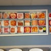 China Star Restaurant gift card