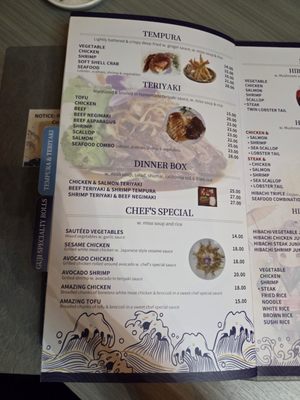 Menu photo 4 Guji Orange, CT