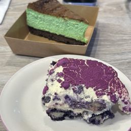 Pandan
