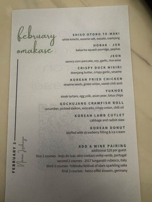 Menu photo 1 Nama Izakaya Knoxville, TN Menu photo 1 Nama Izakaya Knoxville, TN