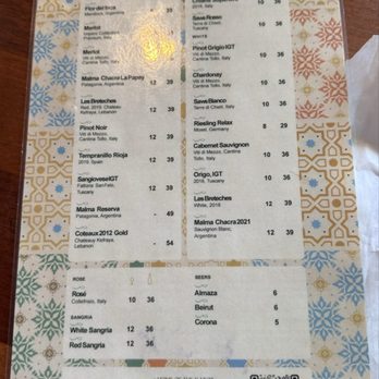 Ferdos Grill - Menu 2 - Mediterranean Near Me - Fort Lauderdale, Florida Ferdos Grill - Menu 2 - Mediterranean Near Me - Fort Lauderdale, Florida