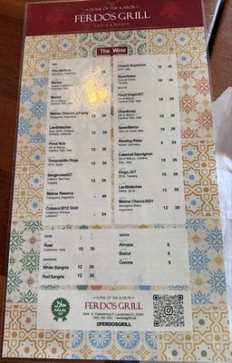 Menu photo 3 Ferdos Grill Fort Lauderdale, FL Menu photo 3 Ferdos Grill Fort Lauderdale, FL