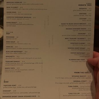 Momotaro - Menu - Sushi Bars Near Me - Chicago, Illinois Momotaro - Menu - Sushi Bars Near Me - Chicago, Illinois