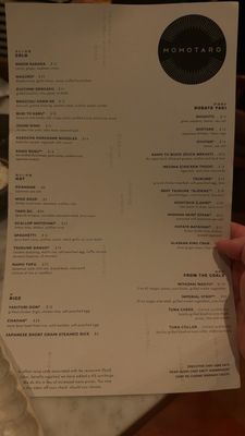 Menu photo 1 Momotaro Chicago, IL Menu photo 1 Momotaro Chicago, IL