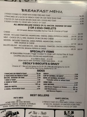 Menu photo 2 Lighthouse Cafe Piqua, OH