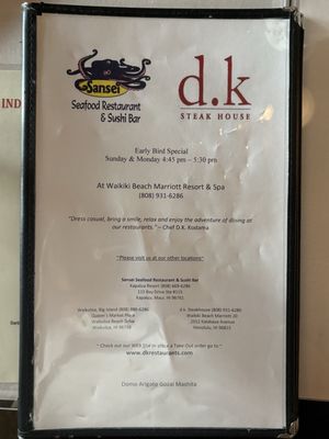 Menu photo 5 Sansei Seafood Restaurant & Sushi Bar Honolulu, HI Menu photo 5 Sansei Seafood Restaurant & Sushi Bar Honolulu, HI