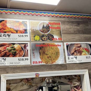 Korean Mart - Korean Near Me - Fresno, California
