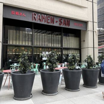Ramen-San Deluxe - Outside - Ramen Near Me - Chicago, Illinois Ramen-San Deluxe - Outside - Ramen Near Me - Chicago, Illinois