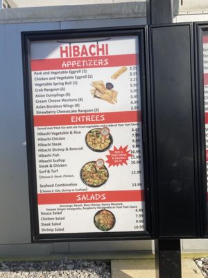 Menu photo 4 Hibachi Homewood, AL Menu photo 4 Hibachi Homewood, AL