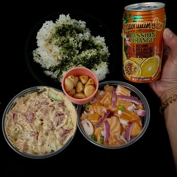 Poke Express - Spicy Spicy Ahi (Raw) Combo, Salmon (Raw) Poke with Sauce, Steamed White Rice, Seasoned Garlic Bulbs - Poke Near Me - Henderson, Nevada Poke Express - Spicy Spicy Ahi (Raw) Combo, Salmon (Raw) Poke with Sauce, Steamed White Rice, Seasoned Garlic Bulbs - Poke Near Me - Henderson, Nevada