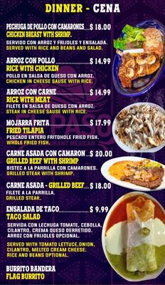 Menu photo 1 El Paso Mexican Resturant Romney, IN Menu photo 1 El Paso Mexican Resturant Romney, IN