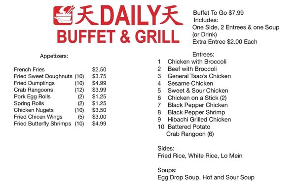 Menu photo 5 Daily Buffet & Grill Indianapolis, IN Menu photo 5 Daily Buffet & Grill Indianapolis, IN